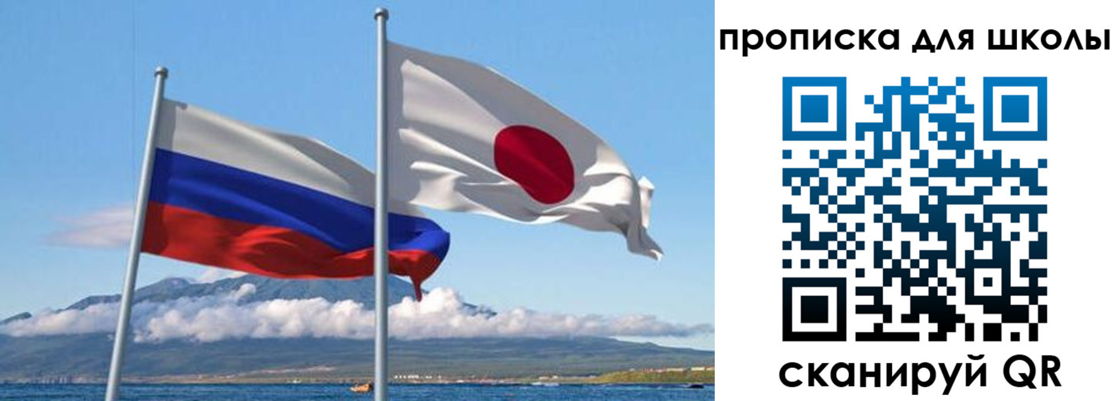 временная регистрация в квартире в Яхроме